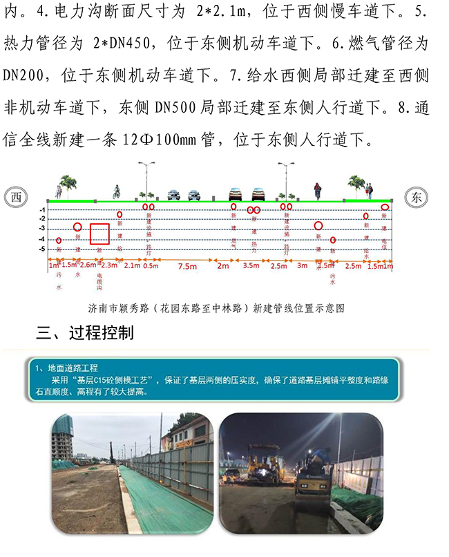 ��ҳ| ����(�й�����)�ٷ���վ