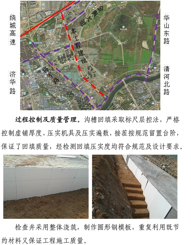 ��ҳ| ����(�й�����)�ٷ���վ