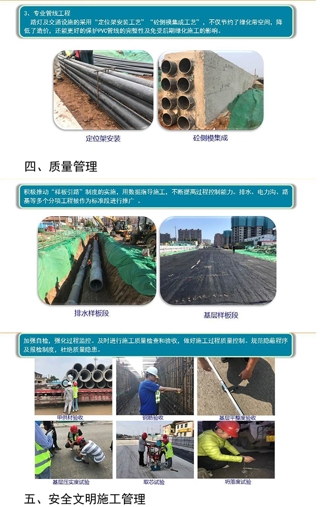 ��ҳ| ����(�й�����)�ٷ���վ