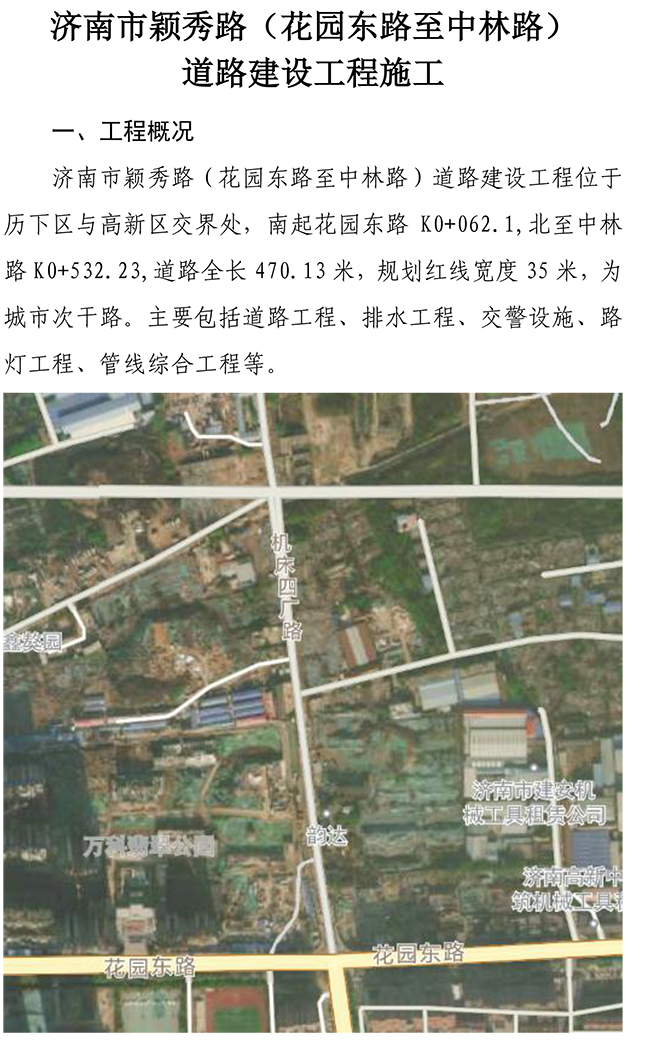 ��ҳ| ����(�й�����)�ٷ���վ