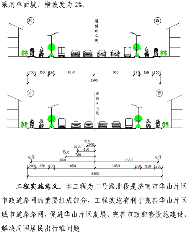 ��ҳ| ����(�й�����)�ٷ���վ