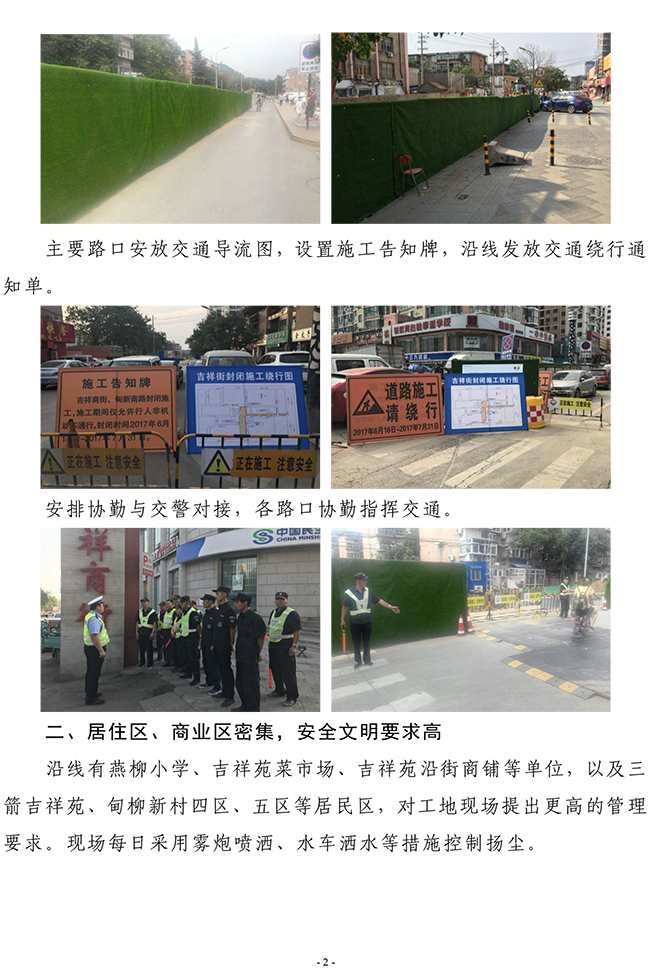 ��ҳ| ����(�й�����)�ٷ���վ