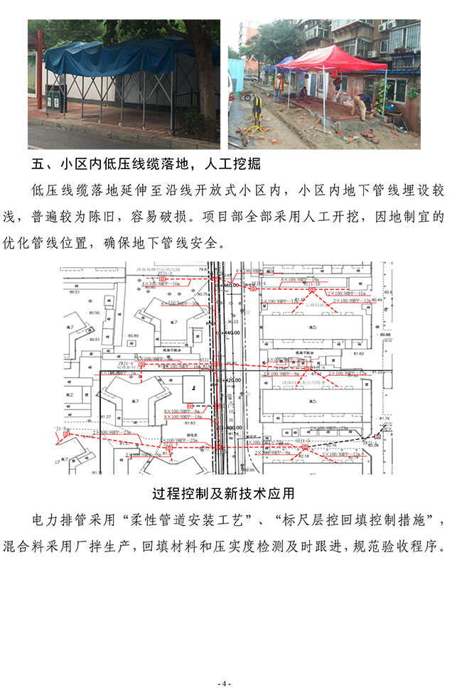 ��ҳ| ����(�й�����)�ٷ���վ