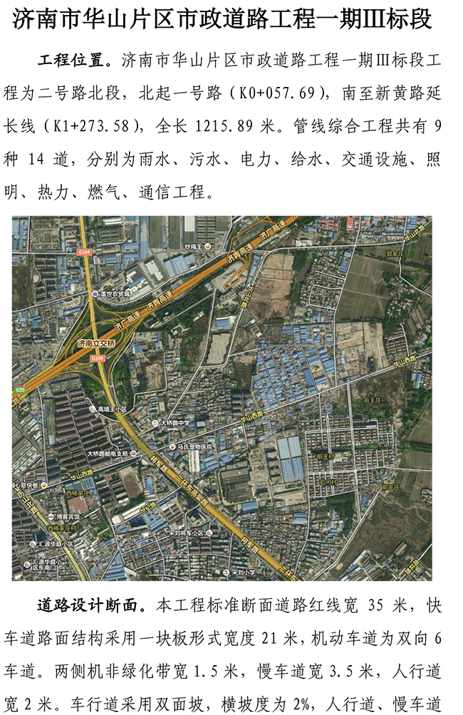 ��ҳ| ����(�й�����)�ٷ���վ