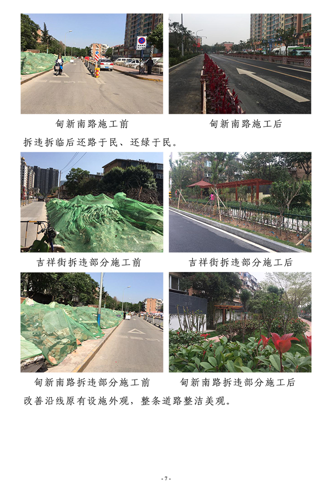 ��ҳ| ����(�й�����)�ٷ���վ