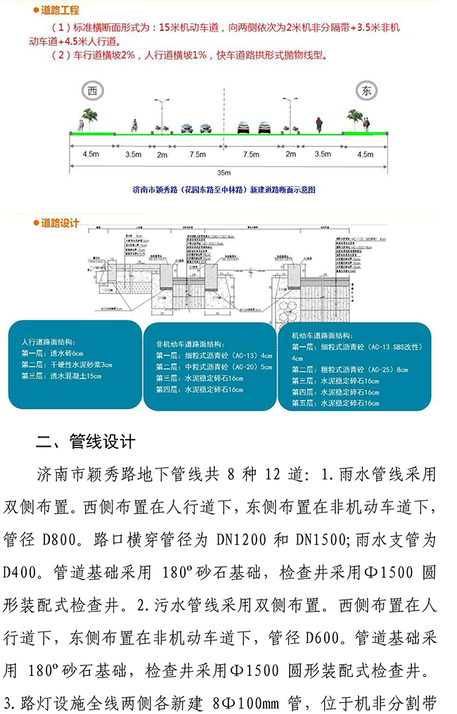 ��ҳ| ����(�й�����)�ٷ���վ