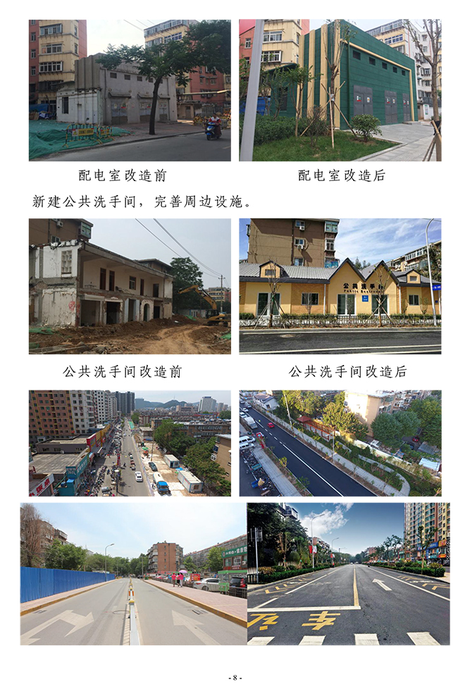 ��ҳ| ����(�й�����)�ٷ���վ