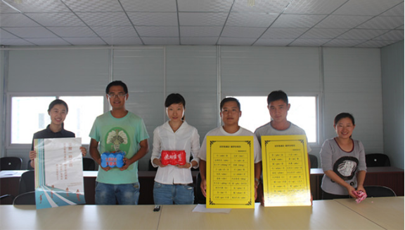 首页| 尊龙(中国集团)官方网站