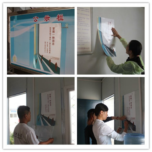 首页| 尊龙(中国集团)官方网站