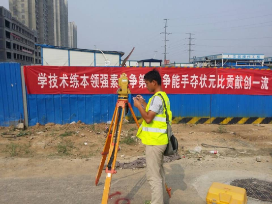 首页| 尊龙(中国集团)官方网站