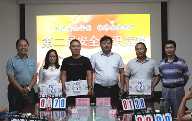 首页| 尊龙(中国集团)官方网站