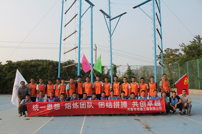 首页| 尊龙(中国集团)官方网站