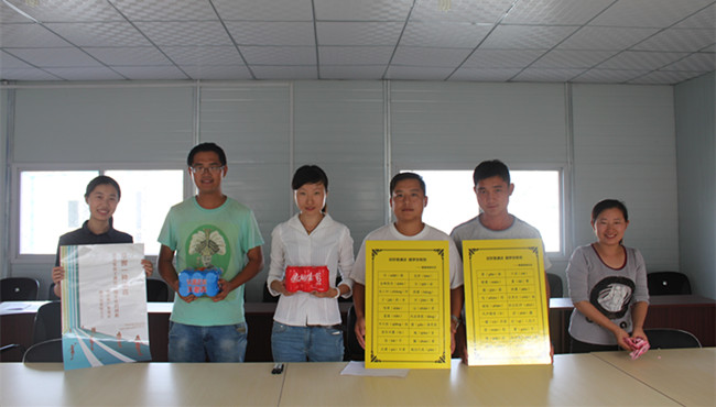 ��ҳ| ����(�й�����)�ٷ���վ