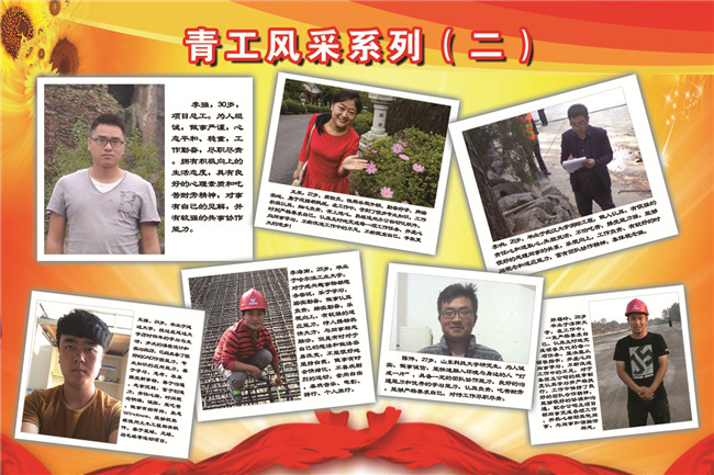 96 首页| 尊龙(中国集团)官方网站