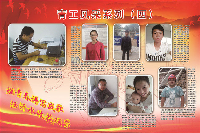 98 首页| 尊龙(中国集团)官方网站