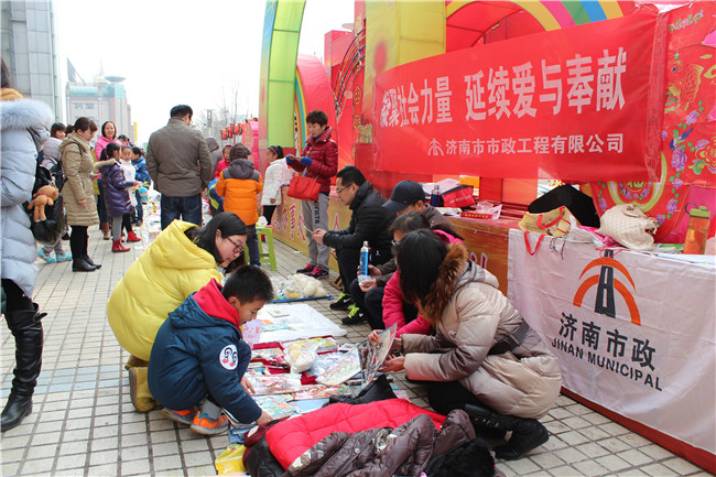 ��ҳ| ����(�й�����)�ٷ���վ