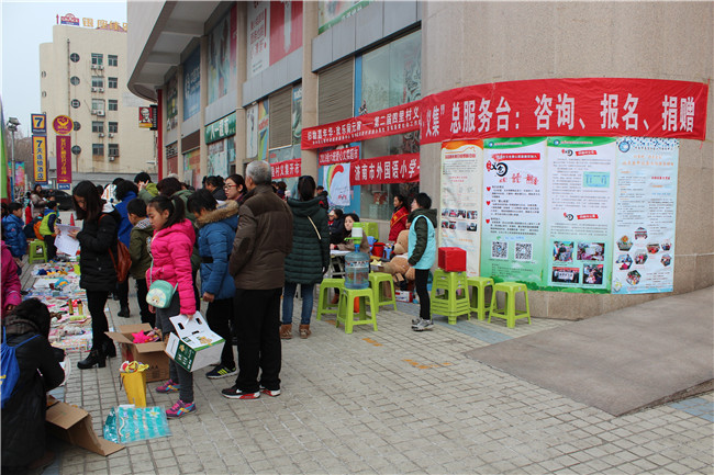 ��ҳ| ����(�й�����)�ٷ���վ