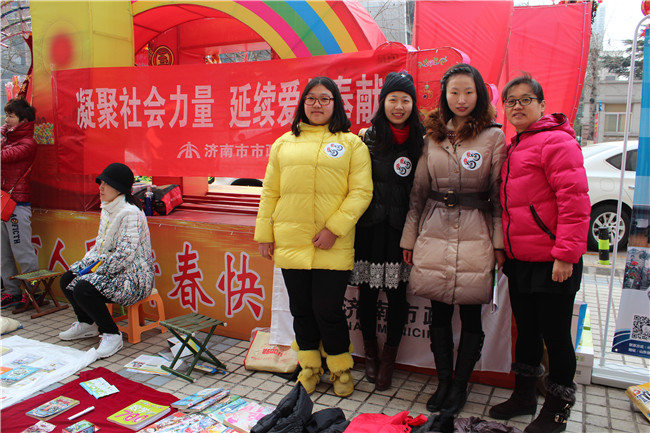 ��ҳ| ����(�й�����)�ٷ���վ