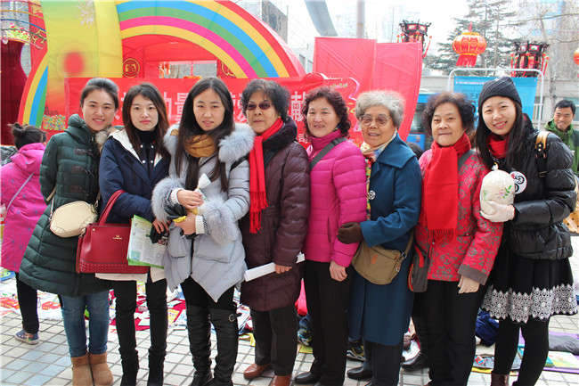 ��ҳ| ����(�й�����)�ٷ���վ