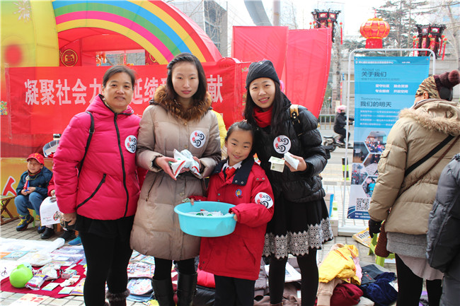 ��ҳ| ����(�й�����)�ٷ���վ