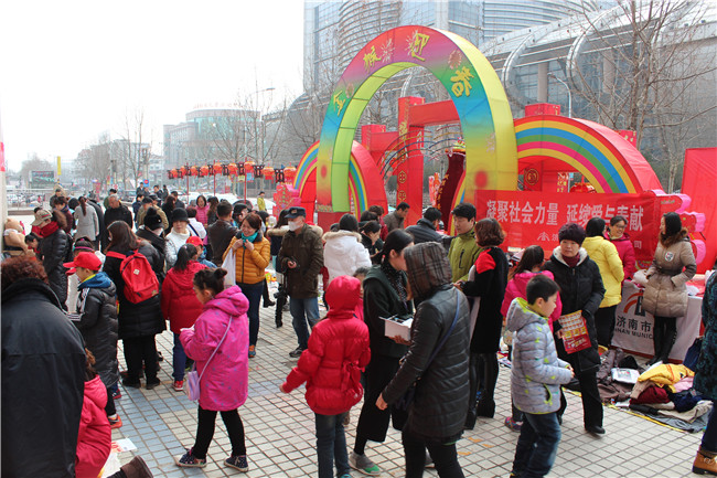 ��ҳ| ����(�й�����)�ٷ���վ