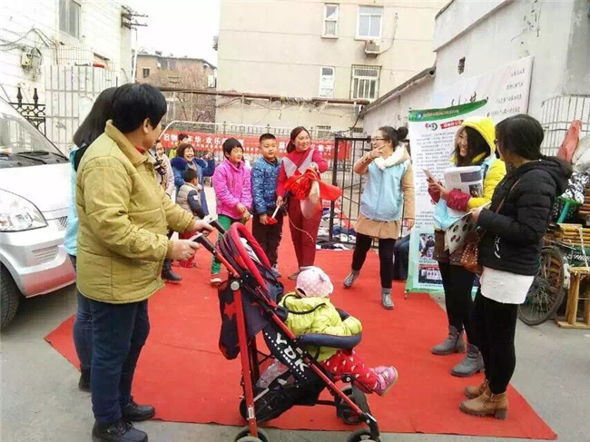 ��ҳ| ����(�й�����)�ٷ���վ