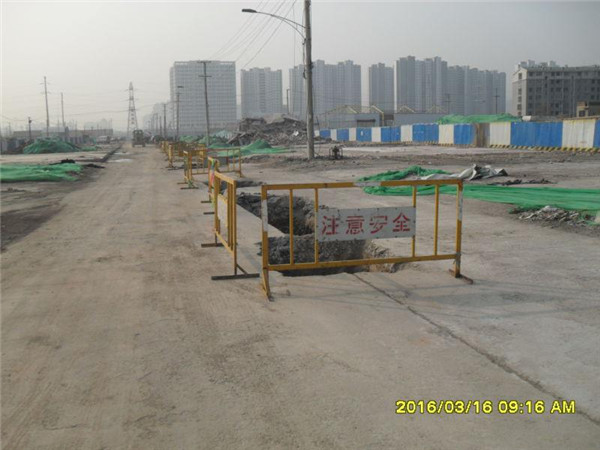 首页| 尊龙(中国集团)官方网站