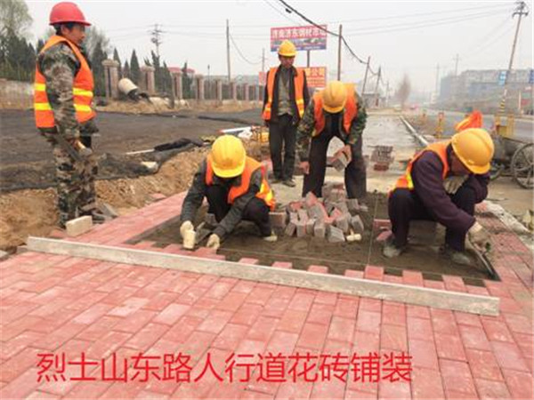 首页| 尊龙(中国集团)官方网站