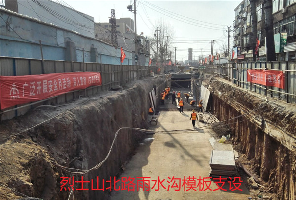 首页| 尊龙(中国集团)官方网站