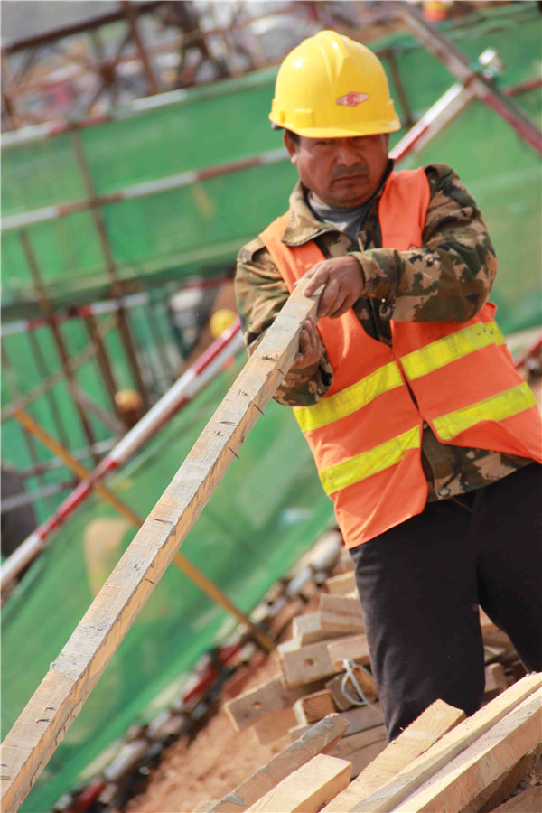 ��ҳ| ����(�й�����)�ٷ���վ