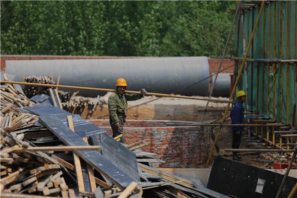 ��ҳ| ����(�й�����)�ٷ���վ