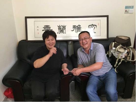 ��ҳ| ����(�й�����)�ٷ���վ