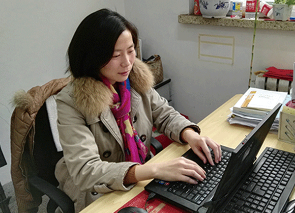 ��ҳ| ����(�й�����)�ٷ���վ