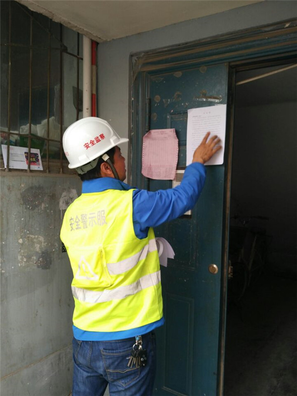 ��ҳ| ����(�й�����)�ٷ���վ