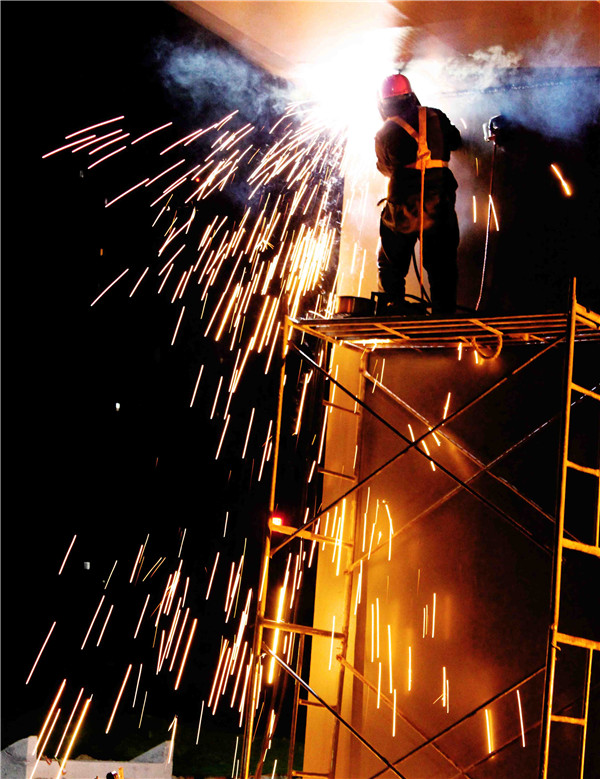 ��ҳ| ����(�й�����)�ٷ���վ