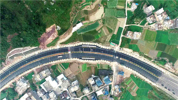 ��ҳ| ����(�й�����)�ٷ���վ