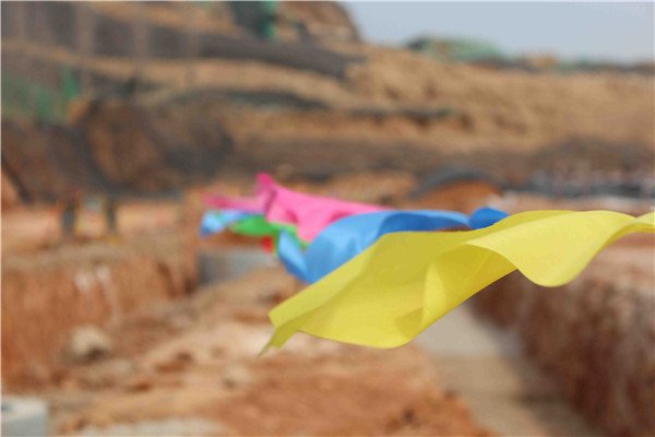 ��ҳ| ����(�й�����)�ٷ���վ