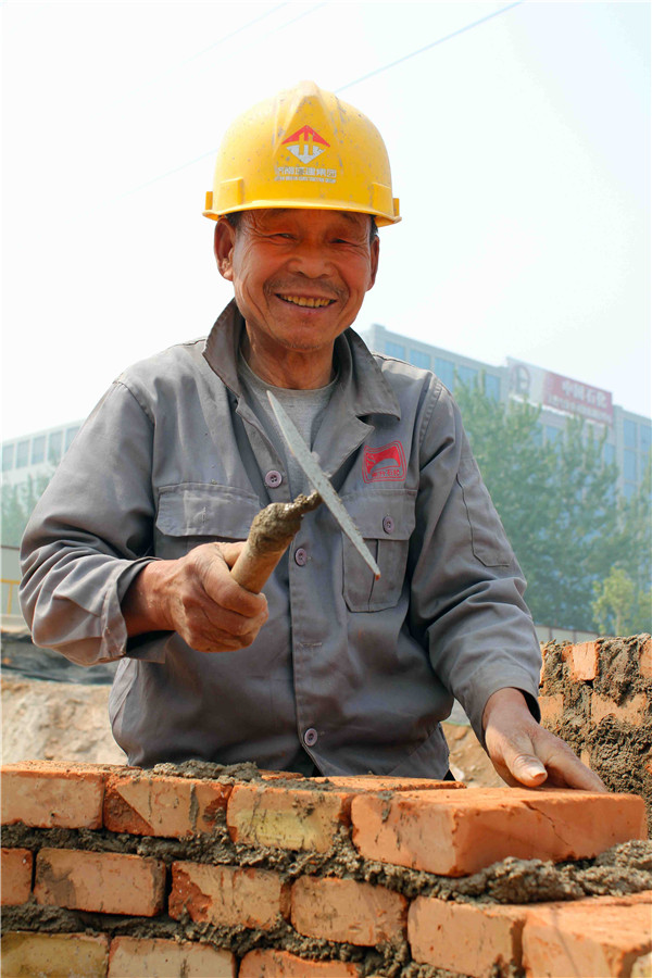 ��ҳ| ����(�й�����)�ٷ���վ