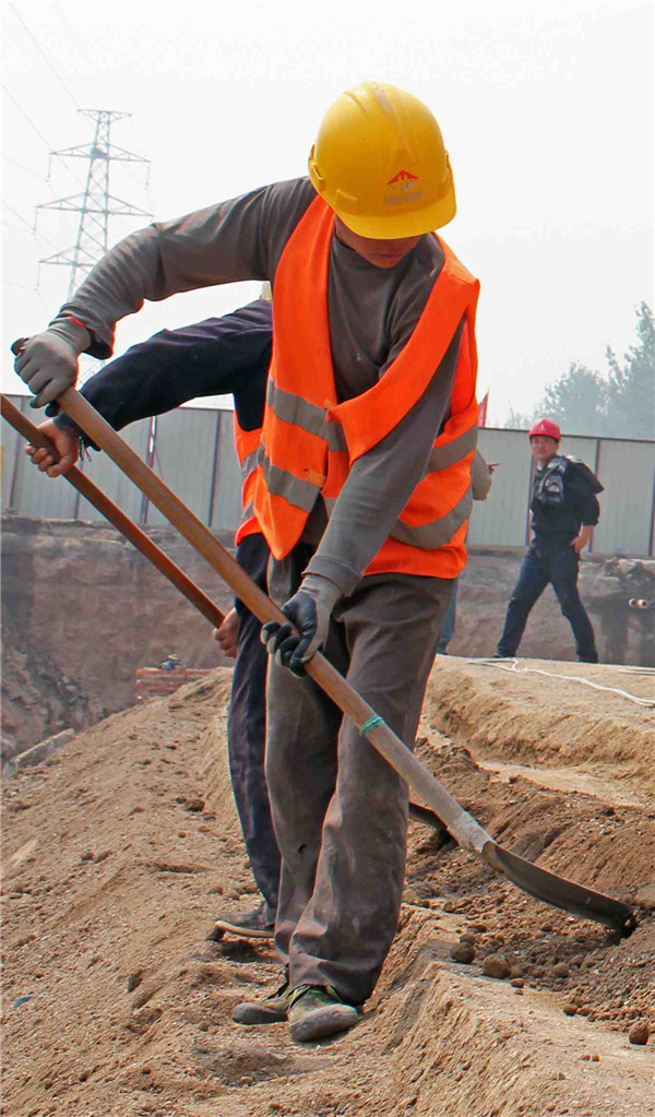 ��ҳ| ����(�й�����)�ٷ���վ