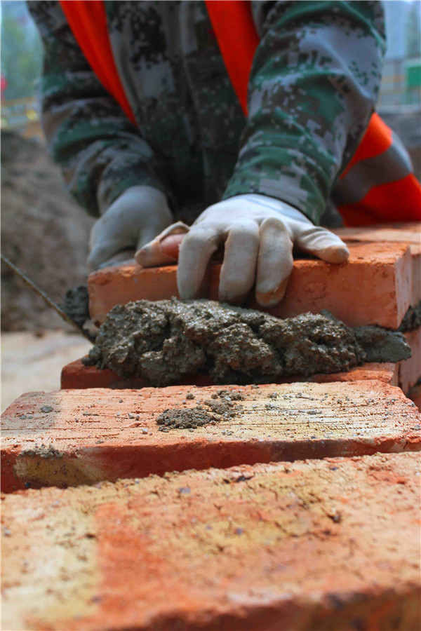 ��ҳ| ����(�й�����)�ٷ���վ