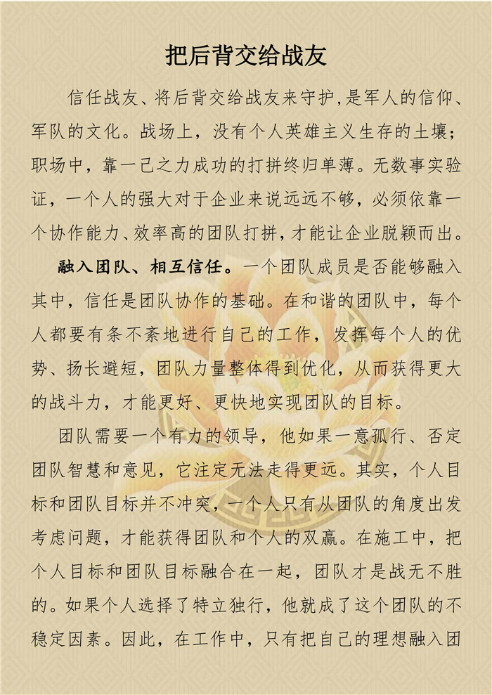 ��ҳ| ����(�й�����)�ٷ���վ