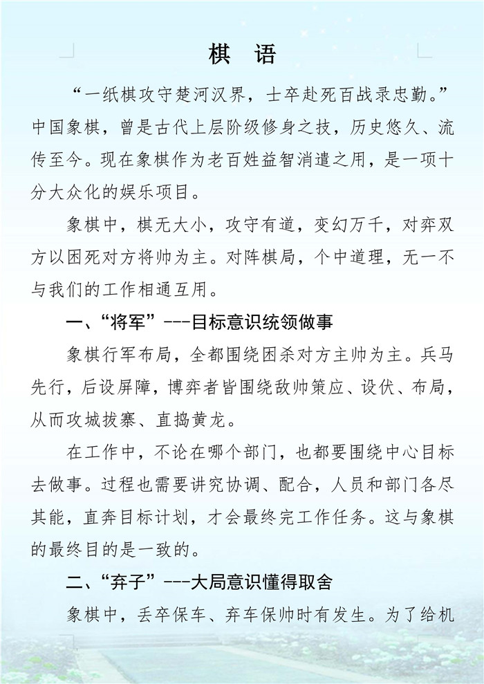 ��ҳ| ����(�й�����)�ٷ���վ