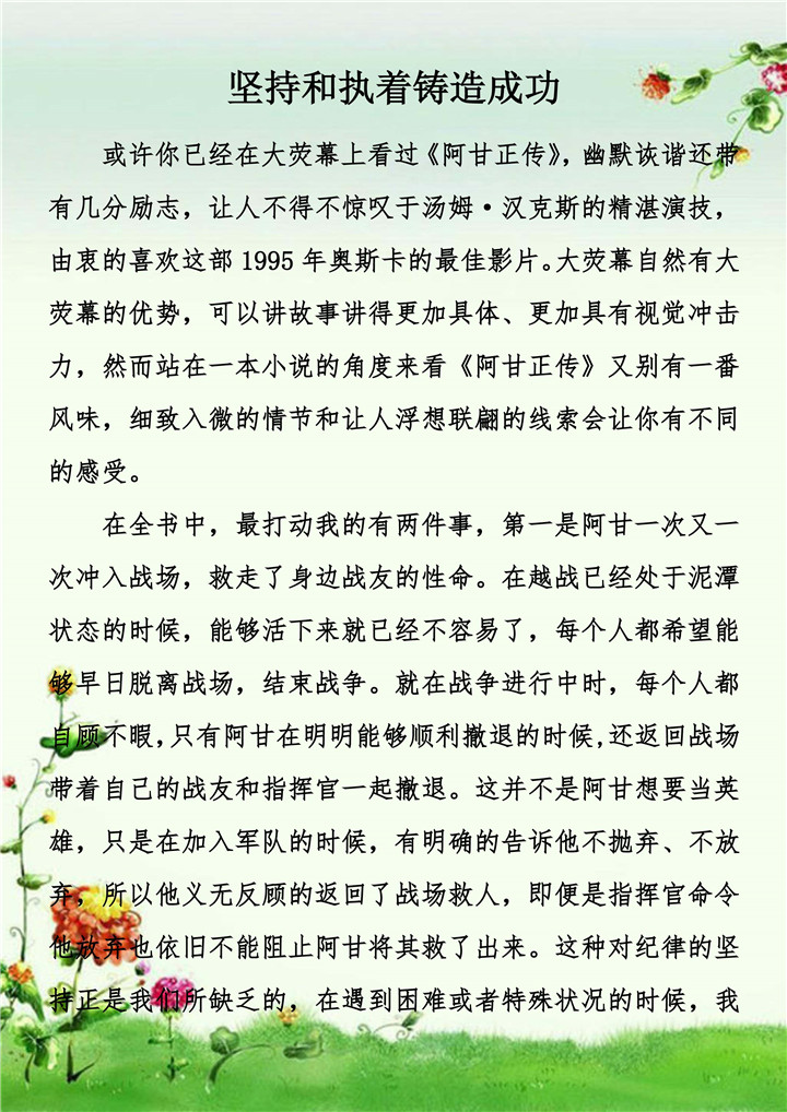 ��ҳ| ����(�й�����)�ٷ���վ