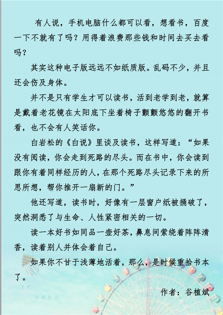 ��ҳ| ����(�й�����)�ٷ���վ