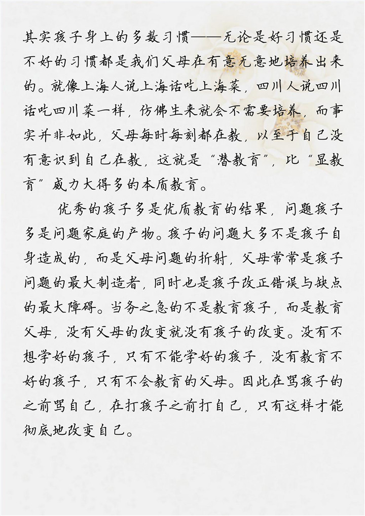 ��ҳ| ����(�й�����)�ٷ���վ