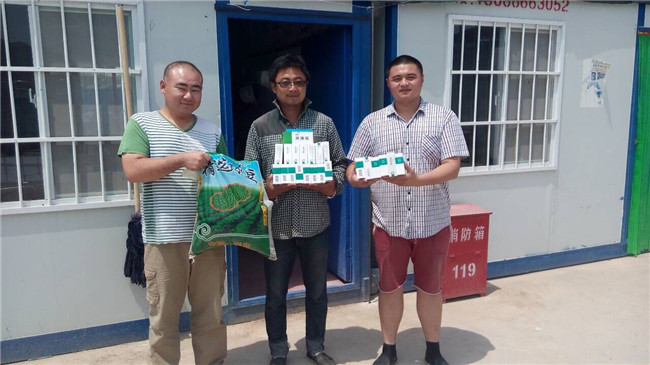 ��ҳ| ����(�й�����)�ٷ���վ