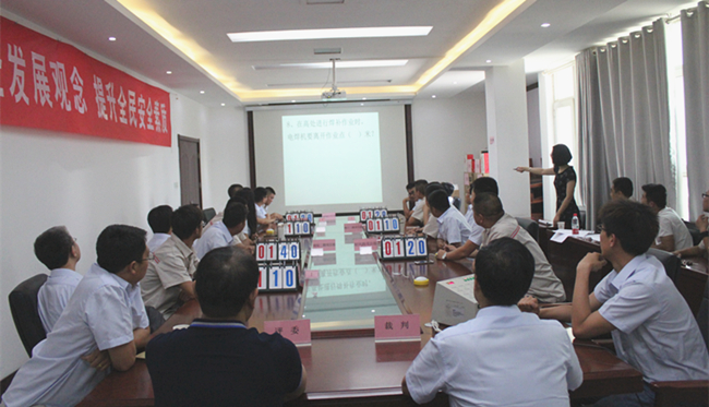 17 首页| 尊龙(中国集团)官方网站