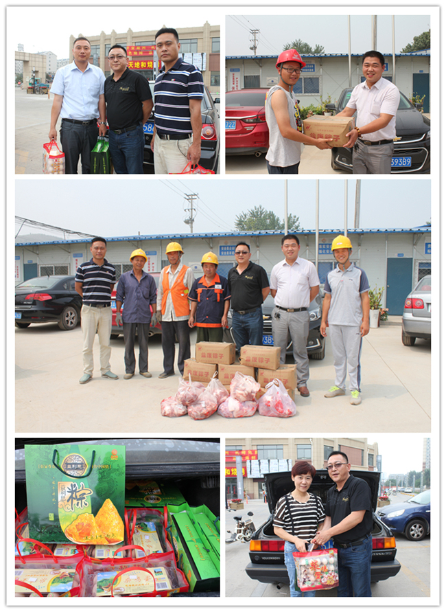 ��ҳ| ����(�й�����)�ٷ���վ