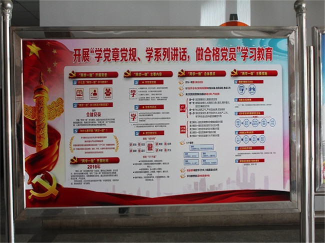 6 首页| 尊龙(中国集团)官方网站