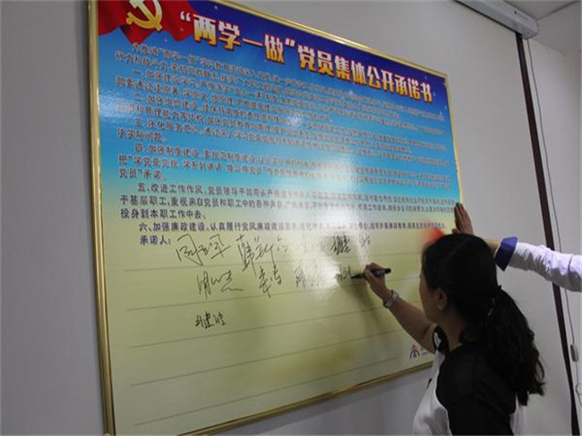 7 首页| 尊龙(中国集团)官方网站